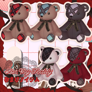 フォー・マイ・バレンタイン‐for My Valentine‐【7アバター対応】 缩略图 9