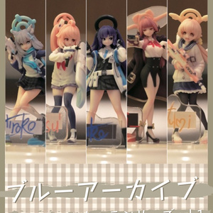 ブルアカ SDムツキ ガレージキット【ちびEXシリーズ】 - もりのある