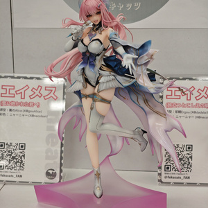 受注生産】鳴潮 カルテジア 1/7スケール ガレージキット - MusicBOX