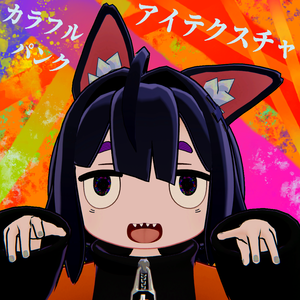 【無料】【るるこ -RuRuKo-対応】カラフルパンクアイテクスチャ