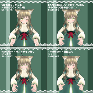 シルヴィーヌ 缩略图 3