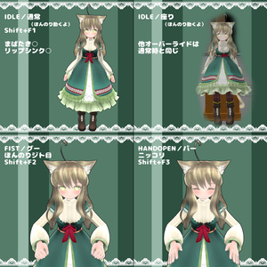 シルヴィーヌ 缩略图 2