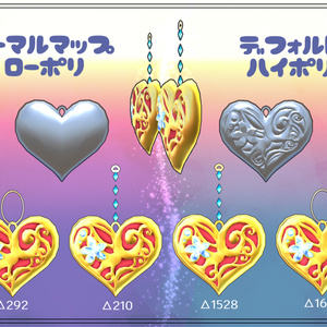 DreamHeart 缩略图 2