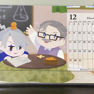 Fate　FGO　源頼光　丑御前　本庄雷太展　限定　きらきら 缶バッジ Amazon.co.jp: ワンフェス ワンダーフェスティバル WF2024S