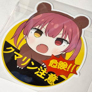 C105】宝鐘マリン缶バッジ - あかさあいグッズ - BOOTH