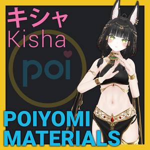 Poiyomi Materials: Kisha「キシャ」