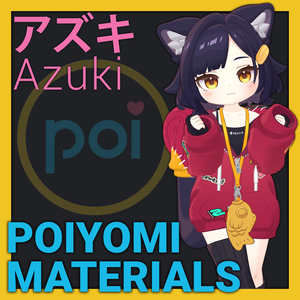 Poiyomi Materials: Azuki「アズキ」