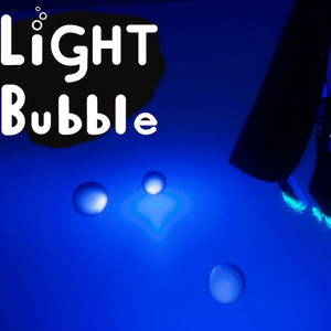 光泡魔法 - LightBubble -