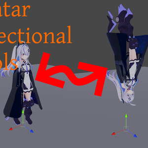 【無料】AvatarDirectionalTools