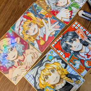 油絵 絵画 宵の海 - arashi1783 - BOOTH