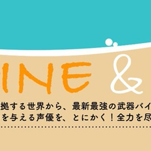 【3周年特価33%引き】「SUNSHINE&OCEAN」タオル