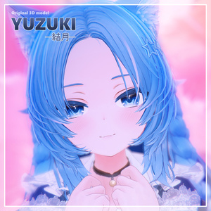 【オリジナル3Dモデル】結月 -ゆづき- 缩略图 11