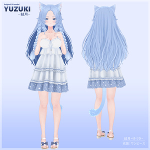 【オリジナル3Dモデル】結月 -ゆづき- 缩略图 4