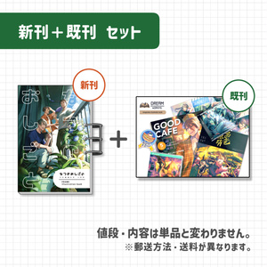 ペルソナ3/4/5 × FiFS トレーディング缶バッジ2 ベルベット