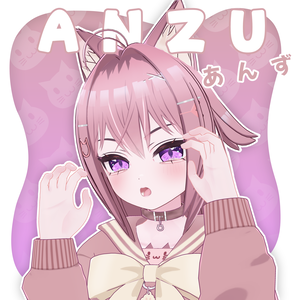 「Anzu / あんず 」-オリジナル3Dモデル- [PC/QUEST]