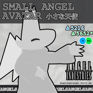 SMALL ANGEL AVATAR [VRC]