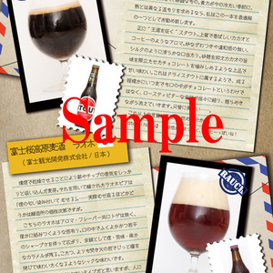 【C93】ご注文は冬ビールですか？【電子版アリ】