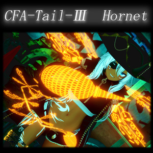 【3Dモデル】CFA-Tail-Ⅲ　Hornet