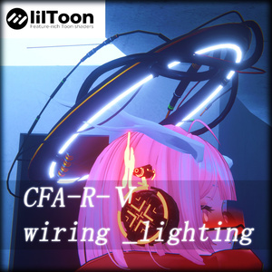 [3D Model] CFA-R-V wiring_lighting