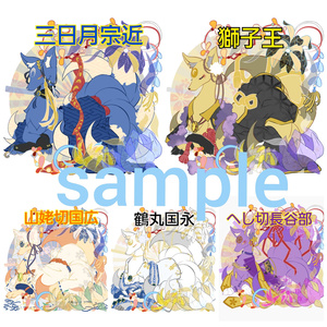 刀剣乱舞 三日月宗近デザイン扇子 - myk0119 - BOOTH