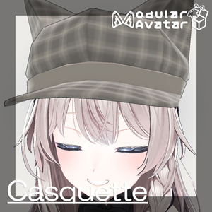 【Modular avatar設定済み】しなのちゃん専用 Casquette