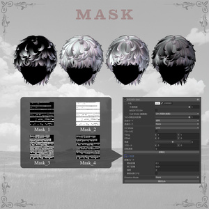 ✦Rough Medium Hair✦ 缩略图 3