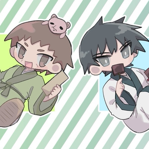 幕末志士 げら ぽるぽる のイラスト Pixiv