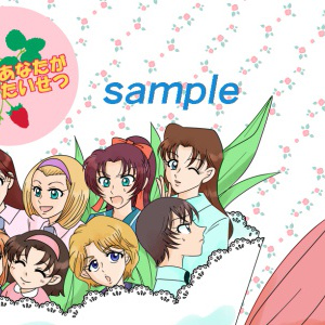 名探偵コナン シラコバお泊まり漫画 - ハナのマンガ #白鳥任三郎
