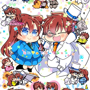 名探偵コナン ルパコナで妄想 ポクロウタのマンガ Pixiv