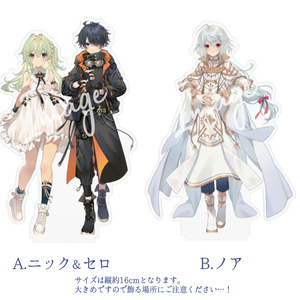 【聖論エクリプス】キャラクターアクリルスタンド