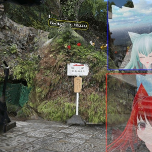VRC_CommunicationSystem