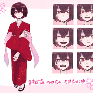 立ち絵素材　赤目/和装/ピアス/女性