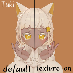 Adorable Makeup&BodyTexture【しらつめ/Shiratsume専用】 缩略图 7
