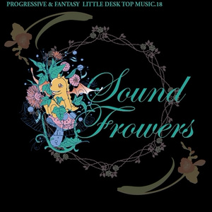 オルガンインストロック!Sound Flowers