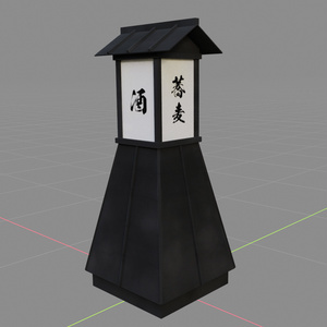辻行灯