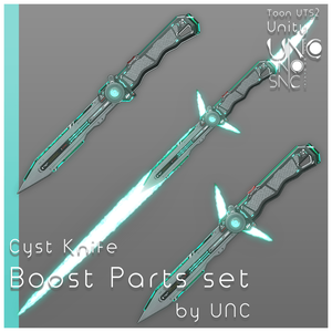 3Dモデル「Cyst Boost Parts set」カラバリ12色あり