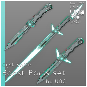 3Dモデル「Cyst Boost Parts set」カラバリ12色あり