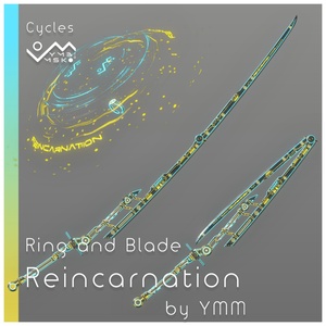 3Dモデル「Reincarnation」カラバリ4有り 単色版有り