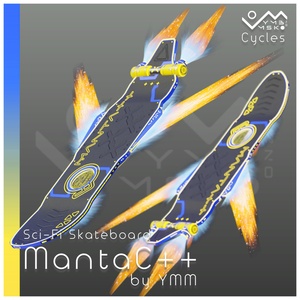 3Dモデル「MantaC++」カラバリ7色有り 缩略图 19