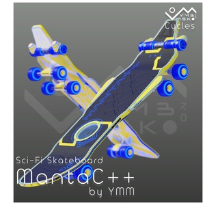 3Dモデル「MantaC++」カラバリ7色有り 缩略图 12