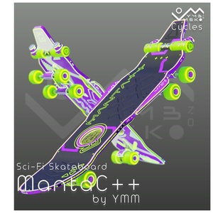 3Dモデル「MantaC++」カラバリ7色有り 缩略图 6