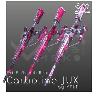 3Dモデル「Carboline JUX v2.0」PB対応 カラバリ24色有 缩略图 11
