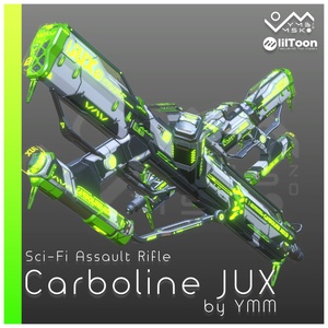 3Dモデル「Carboline JUX v2.0」PB対応 カラバリ24色有 缩略图 3