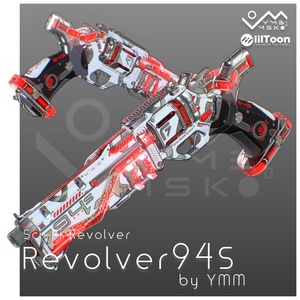 3Dモデル「Revolver94S v2.0」カラバリ有 缩略图 9