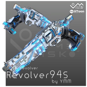 3Dモデル「Revolver94S v2.0」カラバリ有 缩略图 10