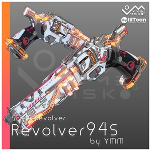 3Dモデル「Revolver94S v2.0」カラバリ有 缩略图 4