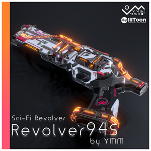 3Dモデル「Revolver94S v2.0」カラバリ有