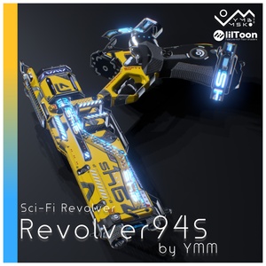 Free] Texture pack "Revolver94S ExtraPack