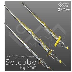 3Dモデル「Solcuba v1.0」PB対応 カラバリ10色有 缩略图 11