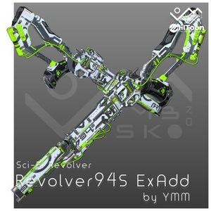 3Dモデル「Revolver94S ExAdd v1.0」カラバリ有 缩略图 11